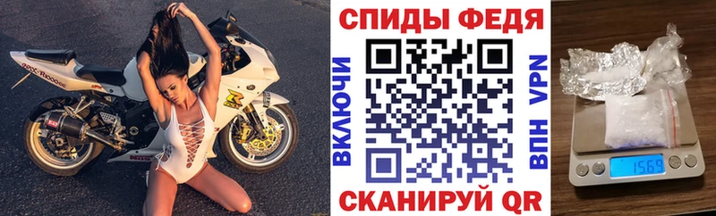 Amphetamine 97%  магазин    Лыткарино 