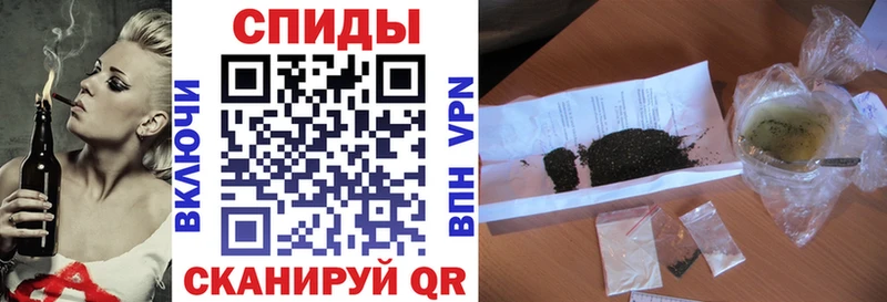 блэк спрут онион  как найти   Лыткарино  БУТИРАТ оксана 