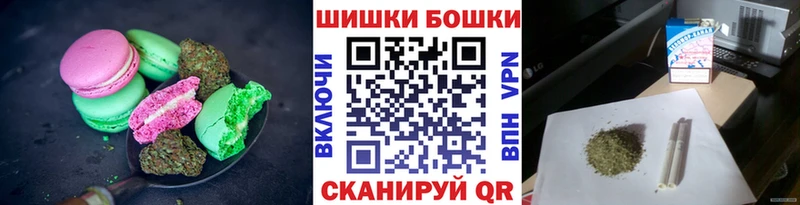 Еда ТГК марихуана  Лыткарино 