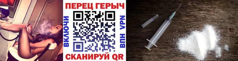 Героин Афган  мега   Лыткарино 