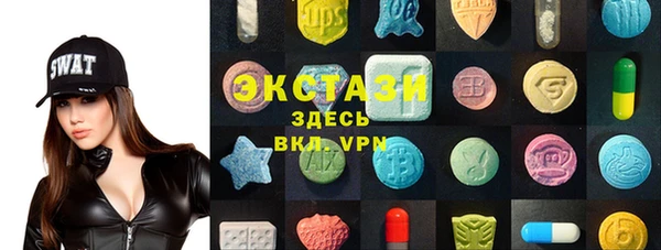 наркотики Белоозёрский