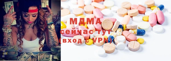 наркотики Белоозёрский