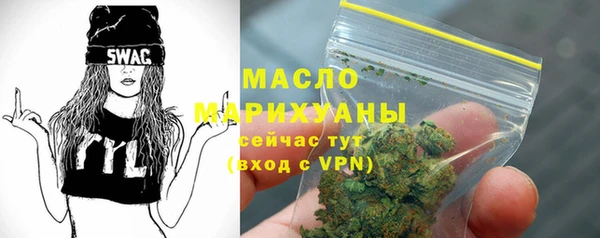 наркотики Белоозёрский