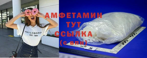 гашиш Беломорск