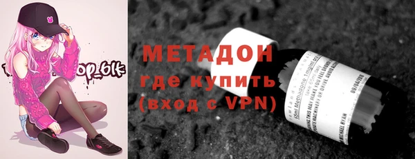 наркотики Белоозёрский