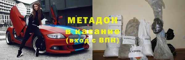 наркотики Белоозёрский