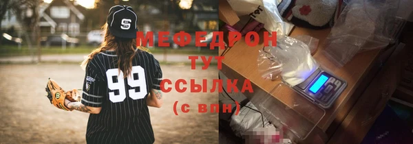 гашиш Беломорск