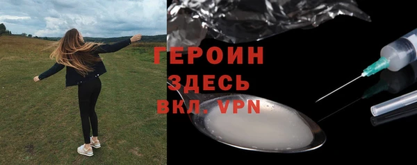 гашиш Беломорск