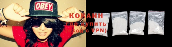 наркотики Белоозёрский