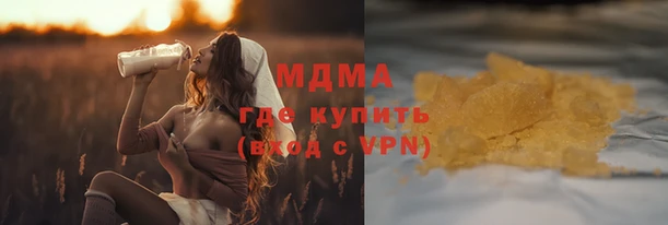 наркотики Белоозёрский