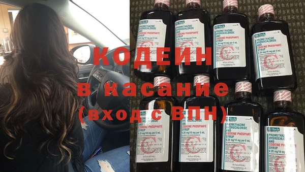наркотики Белоозёрский