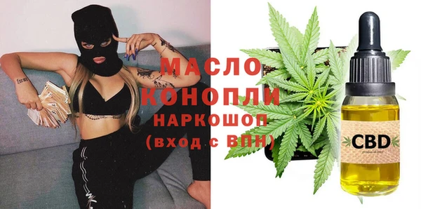 наркотики Белоозёрский