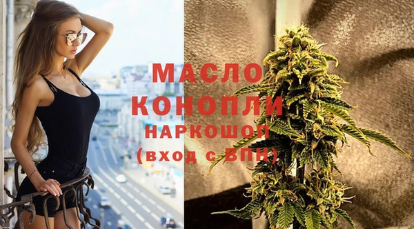 гашиш Беломорск