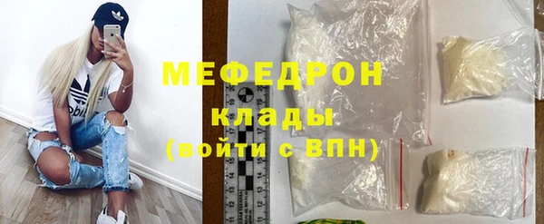 наркотики Белоозёрский