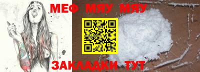 spice Заводоуковск