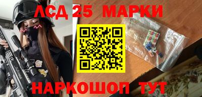spice Заводоуковск