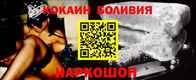 тгк Заволжье