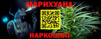 spice Заводоуковск