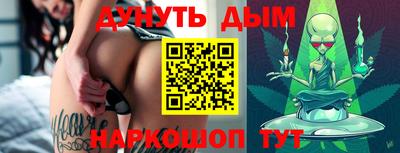 spice Заводоуковск