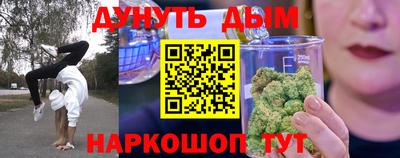 spice Заводоуковск