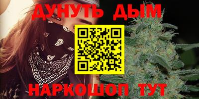 тгк Заволжье