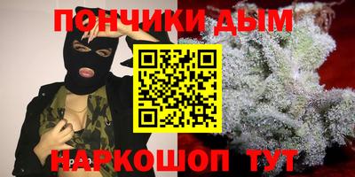 тгк Заволжье