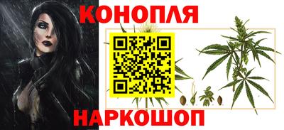 соль курить ск Жуковский