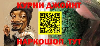 spice Заводоуковск