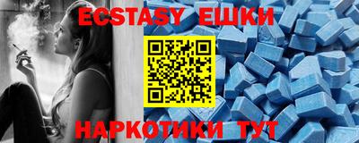 spice Заводоуковск