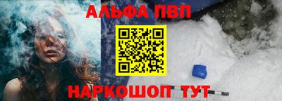 тгк Заволжье
