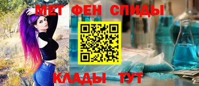 spice Заводоуковск