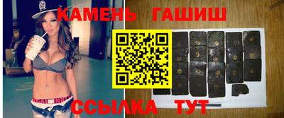 spice Заводоуковск