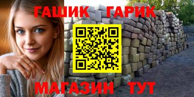 spice Заводоуковск