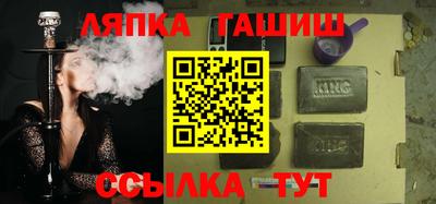 spice Заводоуковск