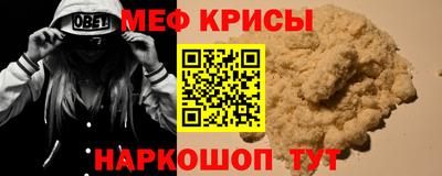 соль курить ск Жуковский