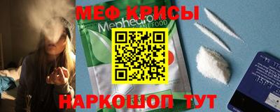 тгк Заволжье