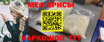 соль курить ск Жуковский