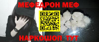 spice Заводоуковск