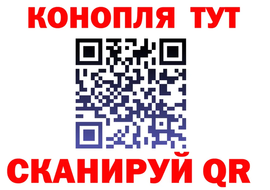 Canna-Cookies конопля вход darknet hydra Лыткарино