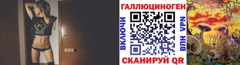 Псилоцибиновые грибы мухоморы Лыткарино